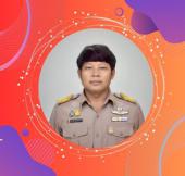 นายทราวุฒิ ปุ่นประโคน